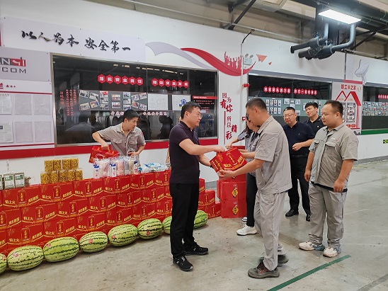 小 微信图片_20240813110708.jpg